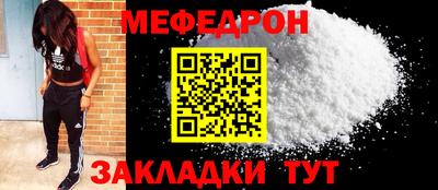хмурый Красноармейск