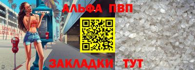 кокс Коломна
