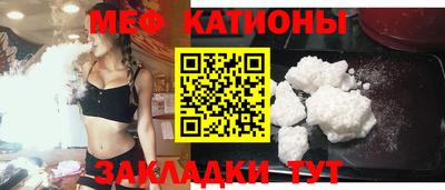 тгк Кохма
