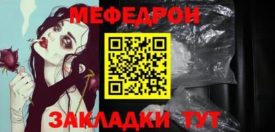 хмурый Красноармейск