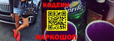 кокс Коломна
