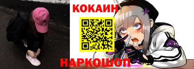 круглые Когалым