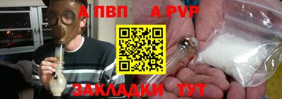 хмурый Красноармейск