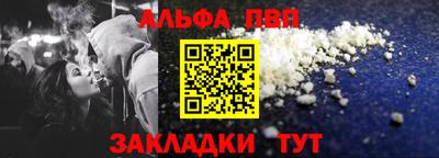 тгк Кохма