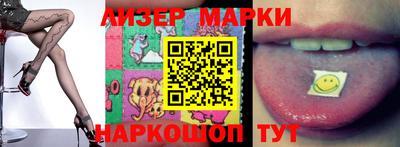 тгк Кохма