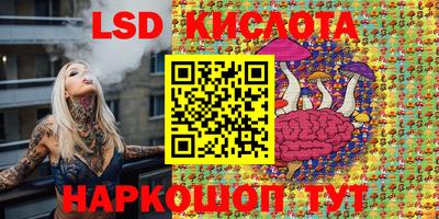 тгк Кохма