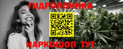 хмурый Красноармейск