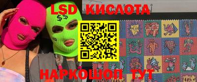 круглые Когалым