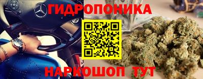 хмурый Красноармейск