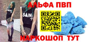 хмурый Красноармейск