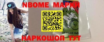 хмурый Красноармейск