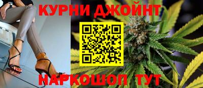 хмурый Красноармейск