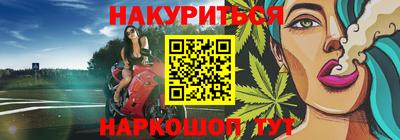 тгк Кохма