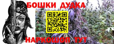 хмурый Красноармейск
