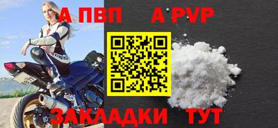 хмурый Красноармейск