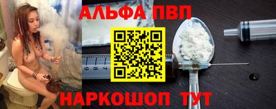 круглые Когалым