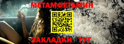 хмурый Красноармейск