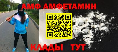 тгк Кохма