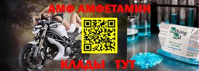 гашишное масло Котовск
