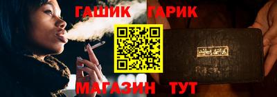 хмурый Красноармейск