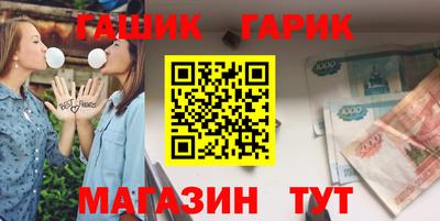 тгк Кохма