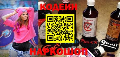 кокс Коломна