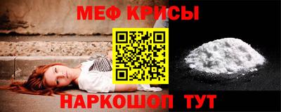 хмурый Красноармейск