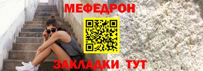 хмурый Красноармейск