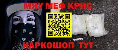 кокаин VHQ Ковров