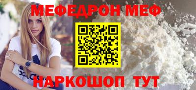 тгк Кохма