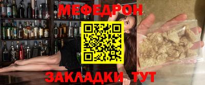 кокаин VHQ Ковров