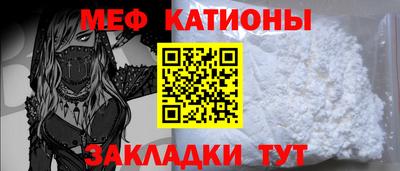 тгк Кохма