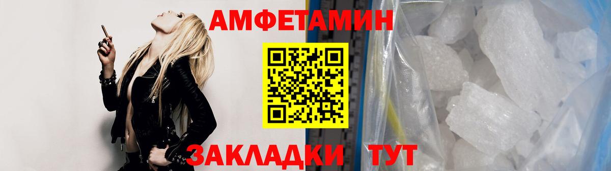 Кокаин  Бузулук  APVP СК кристаллы  Вход с VPN  ГАШ  МЕФ кристаллы  Конопля 